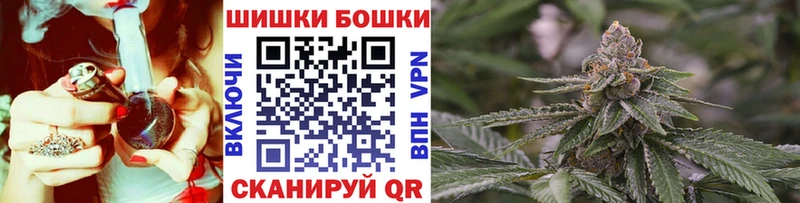 Продажа наркотиков Райчихинск A-PVP  Кетамин  Гашиш  Меф 