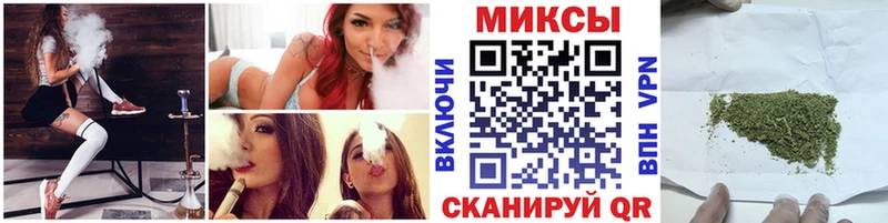 mega ССЫЛКА  Райчихинск  Бутират 1.4BDO  купить  сайты 