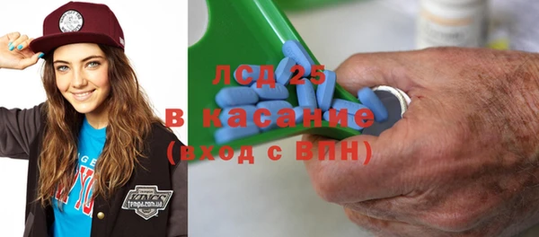 mdma Михайловск