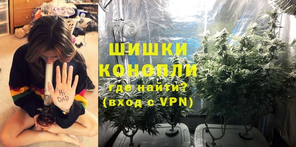 mdma Михайловск