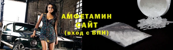 мет Мегион