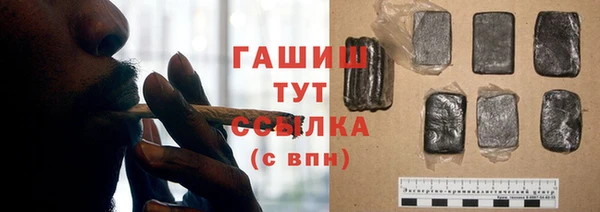 меф Очёр