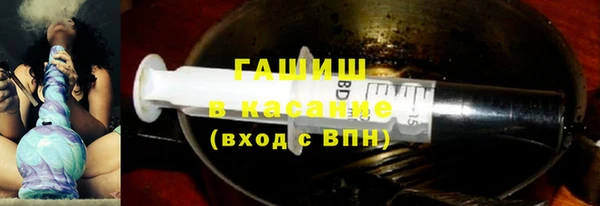 марихуана Медвежьегорск