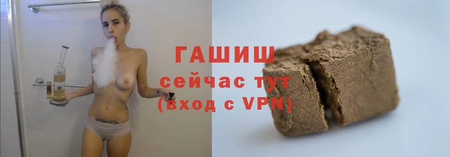 mdma Михайловск
