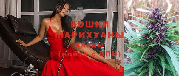 соль курить ск Наволоки